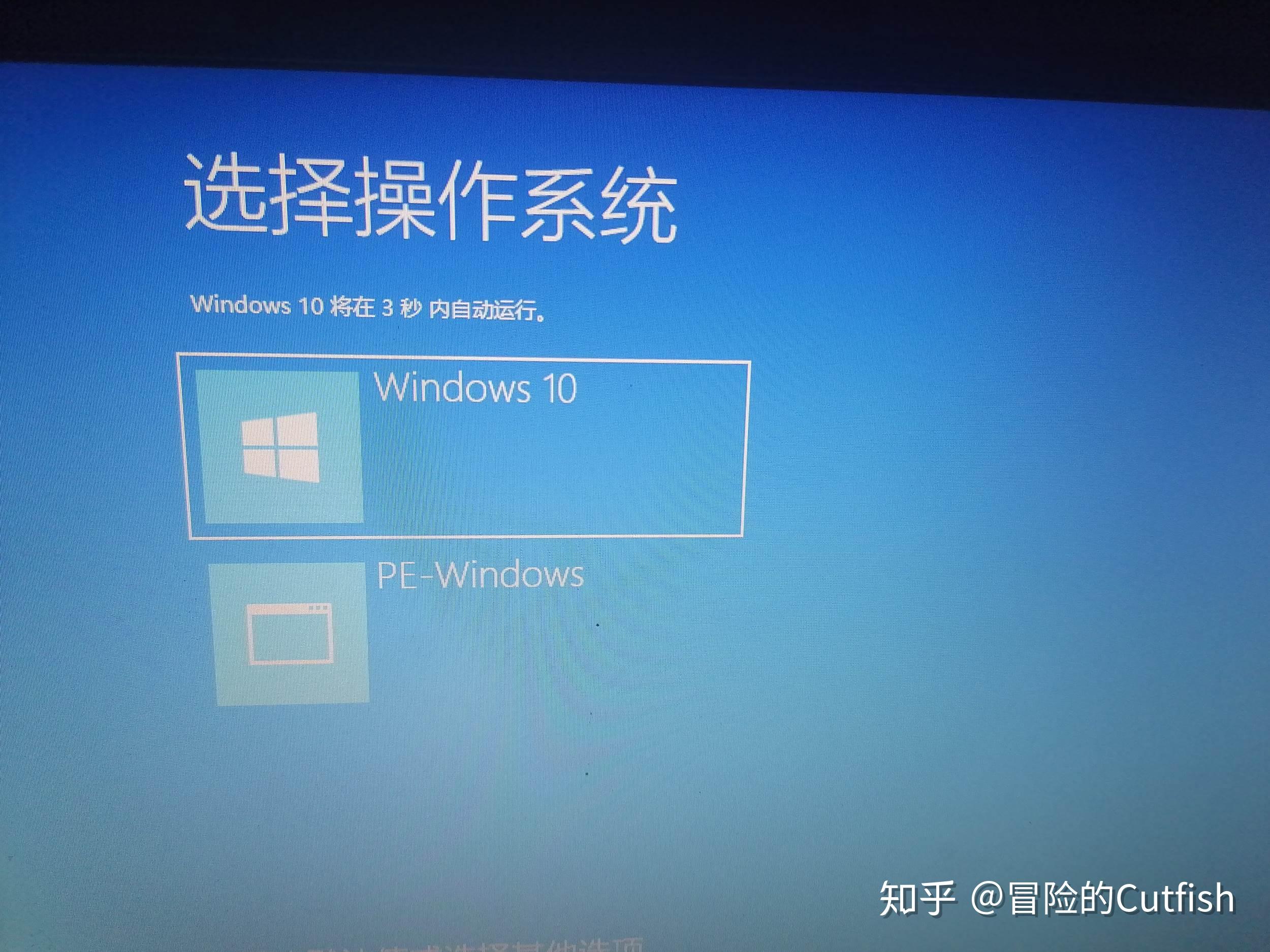 下载微信_win32diskimager下载_vista下载