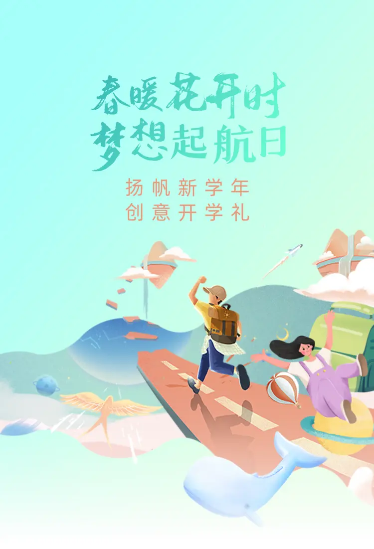 江苏万企达软件_江苏软件企业_江苏软件业
