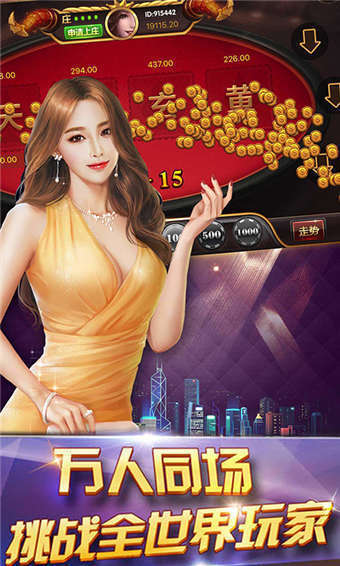 兴发娱乐