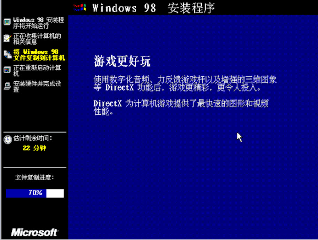 系统window_windows98系统_系统window10