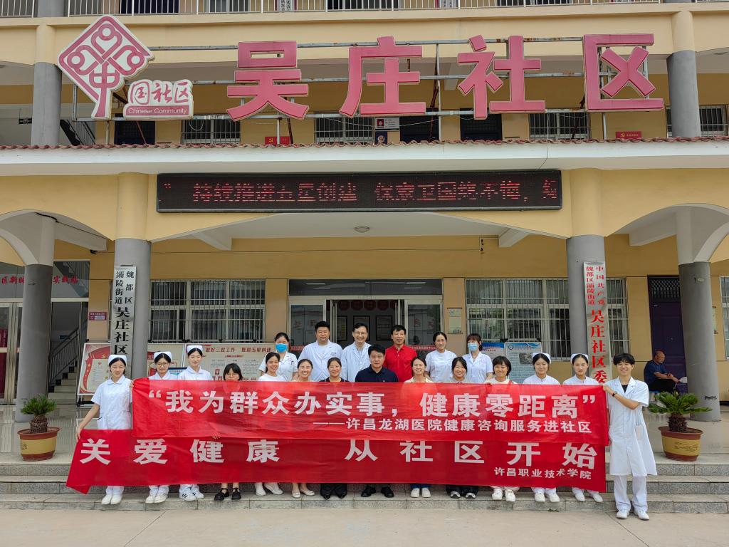 北京高碑店附近有什么医院_河北高碑店附近有什么医院_高碑店好的医院