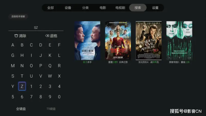 帝国模板制作教程_帝国模板免费下载_帝国模板免费下载安装