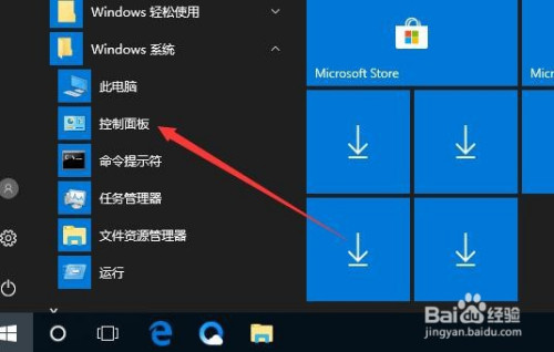 网上邻居共享为什么需要密码啊 我没设置密码啊_共享网上邻居需要输入密码_网上邻居共享需要用户名和密码
