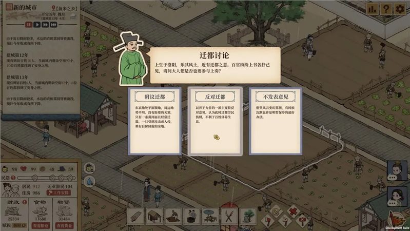 满庭芳宋上繁华