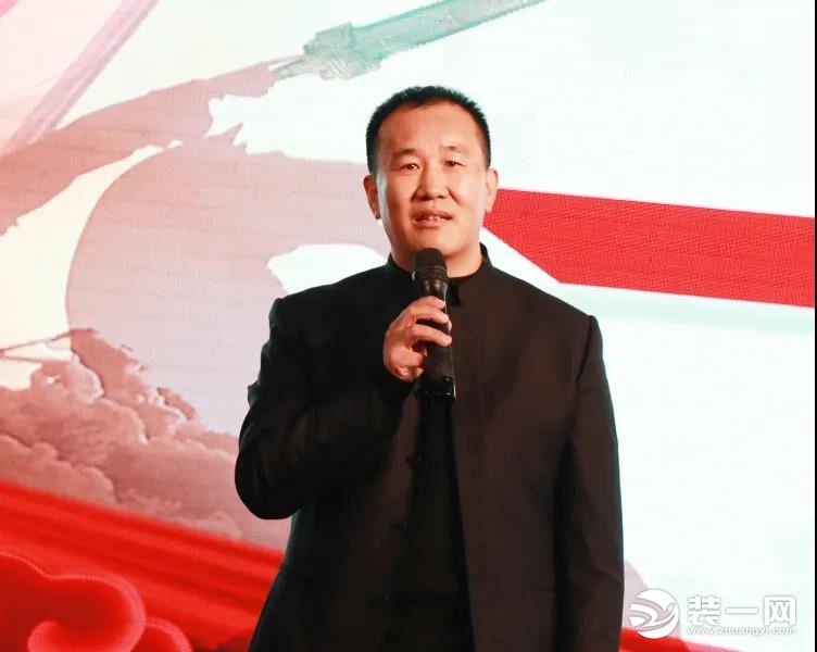 终章冲刺丨立旗帜争先锋！华埔装饰业务冲刺大会启动