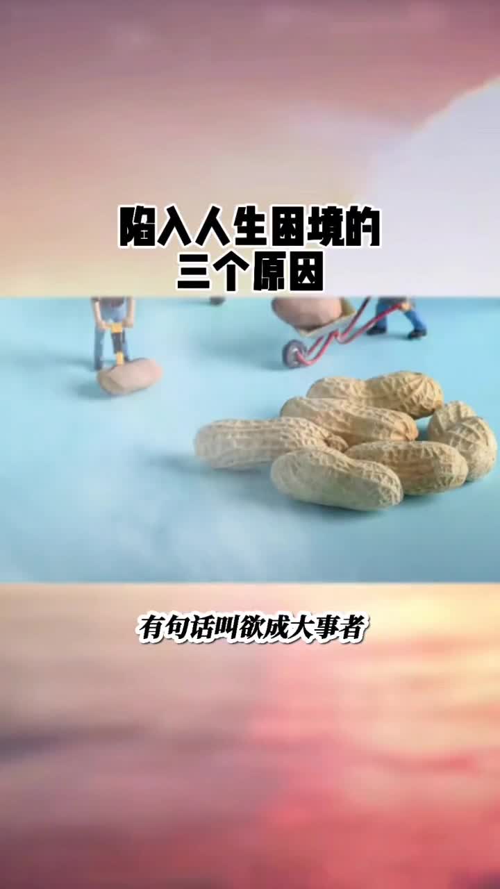 肛门感觉性失禁_肛门有失禁感_肛门失禁的症状及治疗