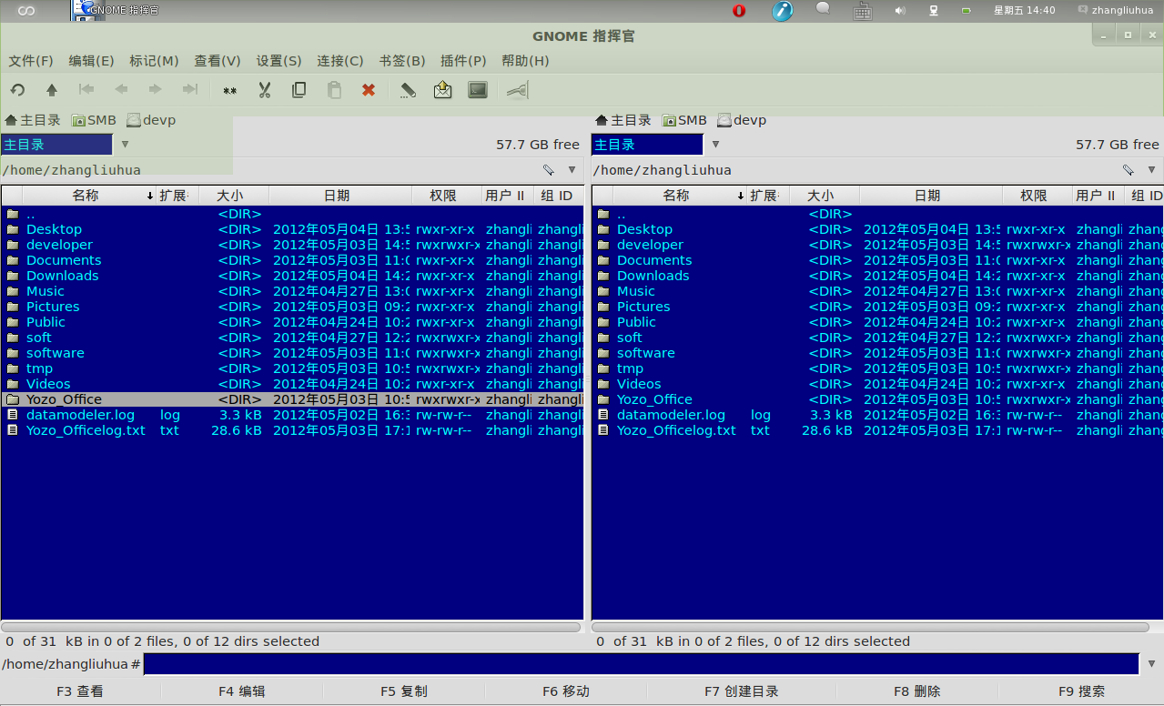 512g固态硬盘最佳分区方案_1t硬盘分区方案_linuxmint分区方案