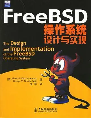 图形界面安装显卡驱动_freebsd安装桌面_freebsd 图形界面安装