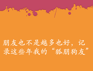 封面封底图片设计个人作品集_封面官网_帝国cms 封面模板 页面内容