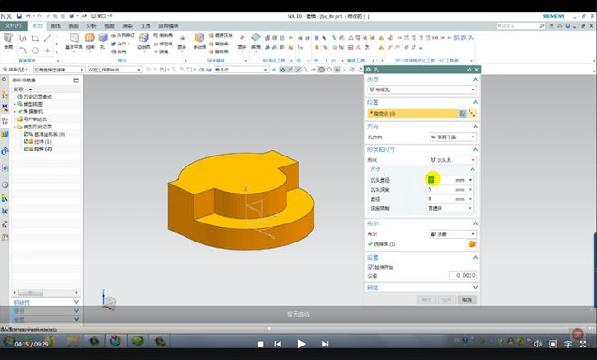 安装系统u盘启动步骤_win8系统安装cad2024_安装系统怎么安装