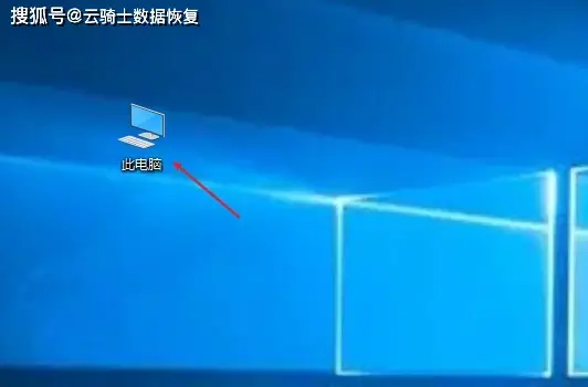 u盘隐藏恢复文件怎么弄_u盘文件被隐藏怎么恢复_u盘中隐藏文件恢复