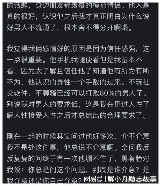 悸动分类学_悸动分类学_悸动分类学