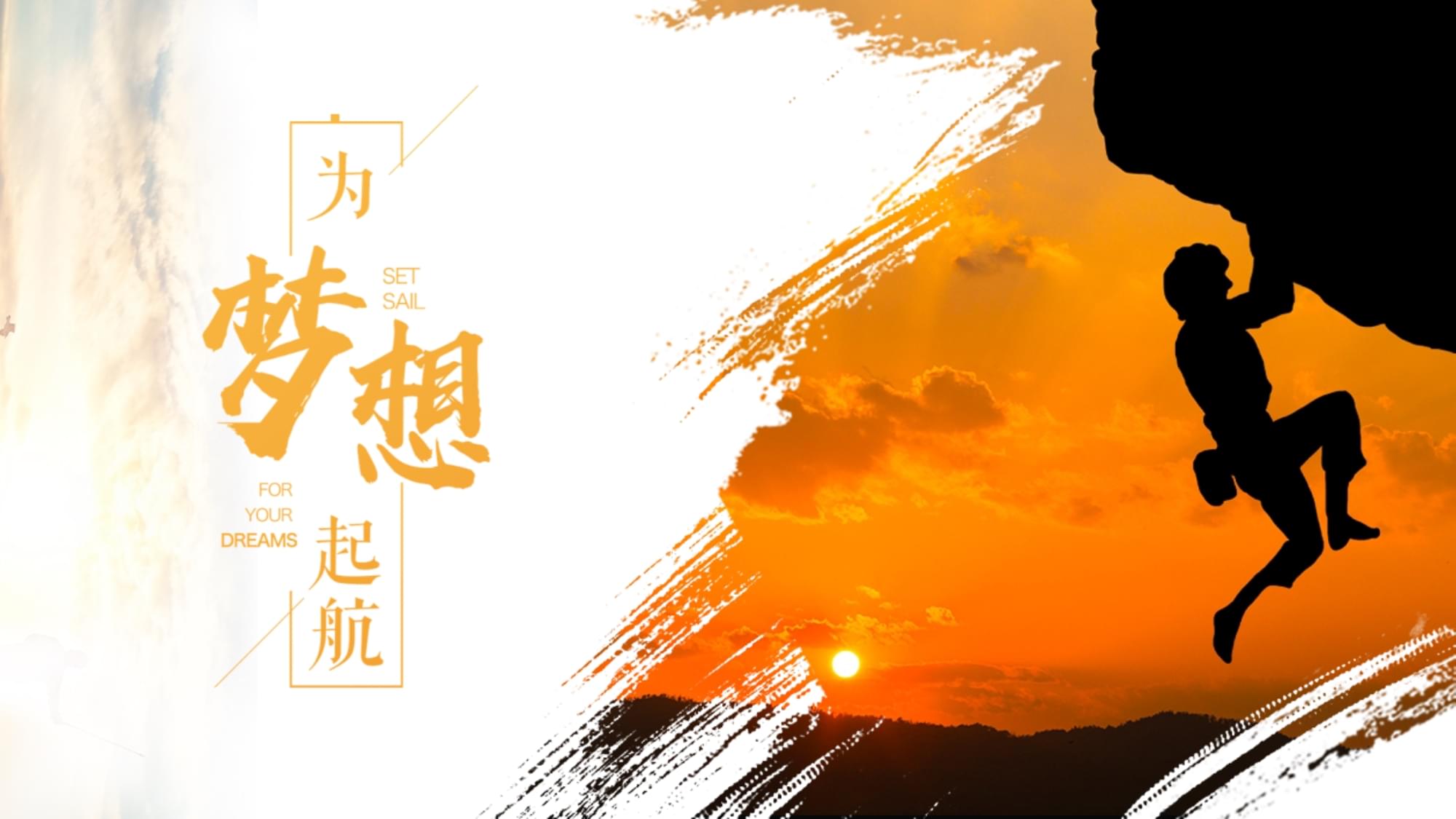 中等职业技术教育学校_职业技术学校中职_宣恩中等职业技术学校