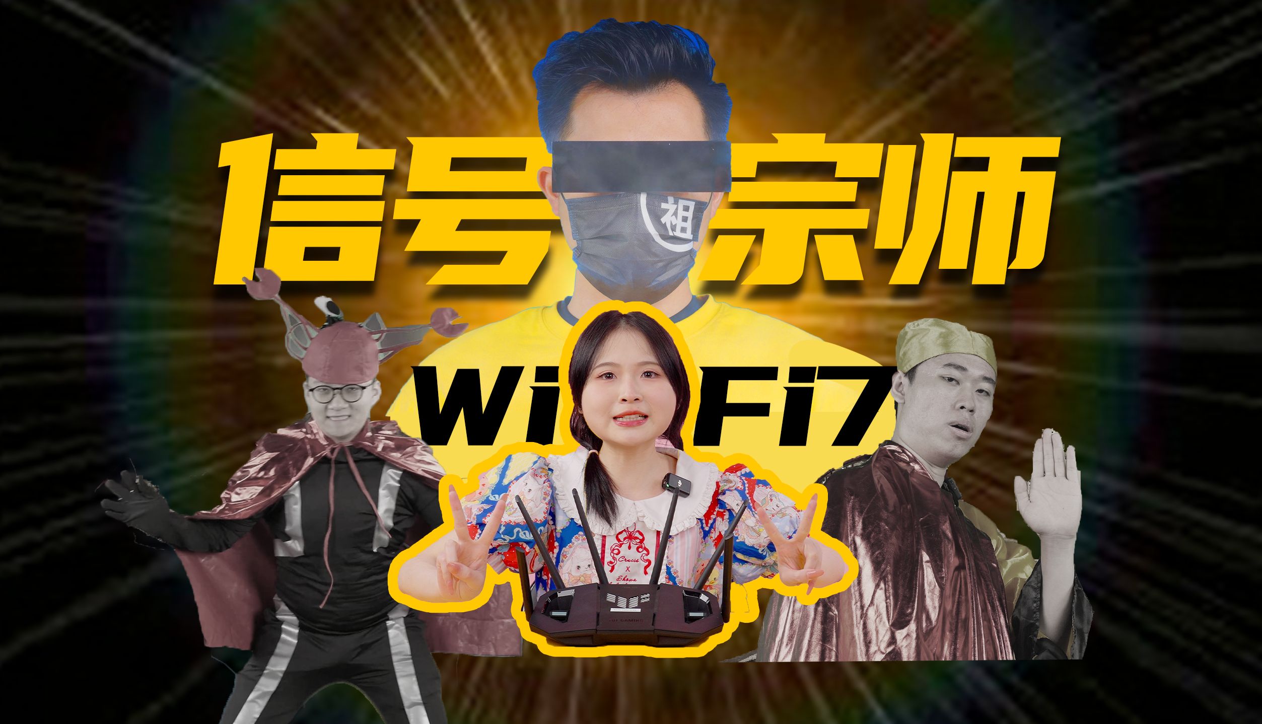 路由器 网络叠加_叠加器路由网络连接_叠加路由器怎么设置