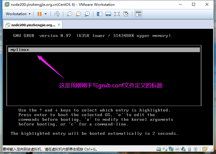 删除bootmenu多余选项_删除boot选项_boot(x:)怎么删除