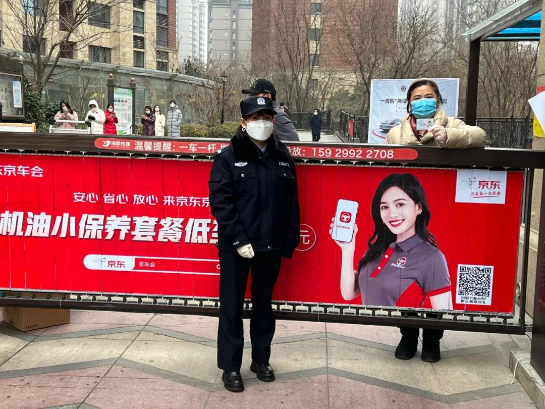 户籍信息是哪年进去微机的_户籍信息是什么_户籍信息是籍贯吗