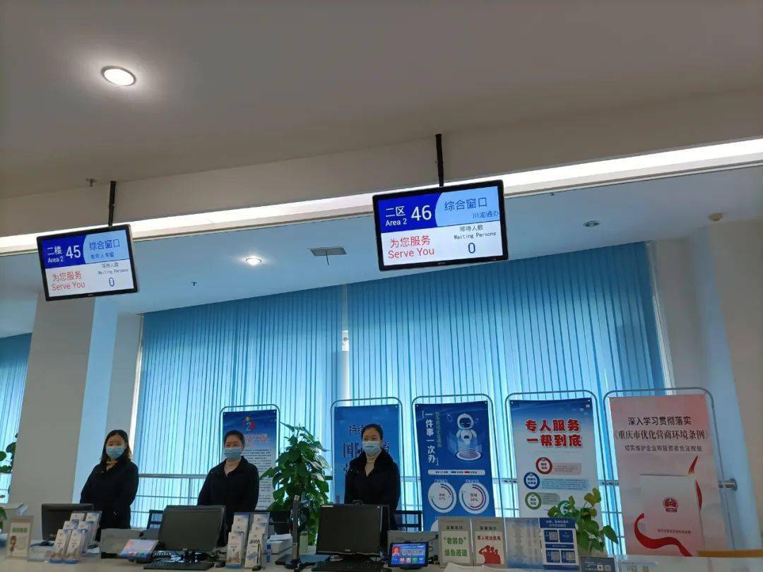 天津公安政务服务平台_天津公安系统政务网站_天津公安政务服务