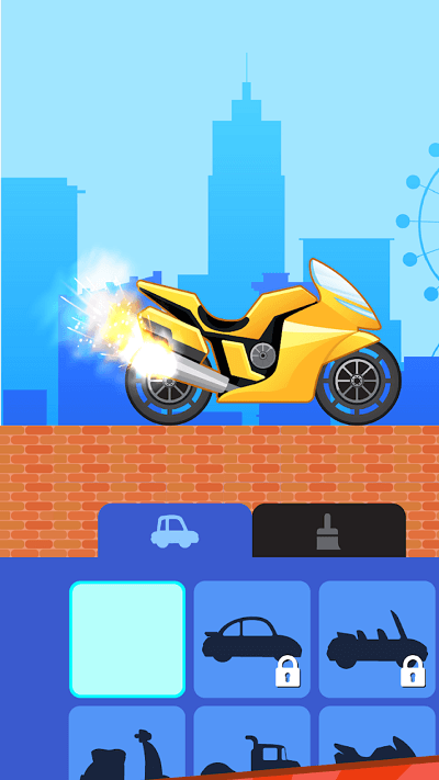 一路飙车