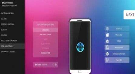 iPhone12模拟器下载-iPhone12模拟器安卓版下载