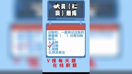 仓库管理软件操作流程_仓库简单软件管理方案_简单的仓库管理软件