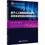 上海季风书店关门长文_上海季风书店地址_上海季风图书管理软件