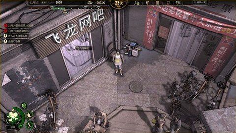 大多数解锁沙盒挑战模式存档补丁