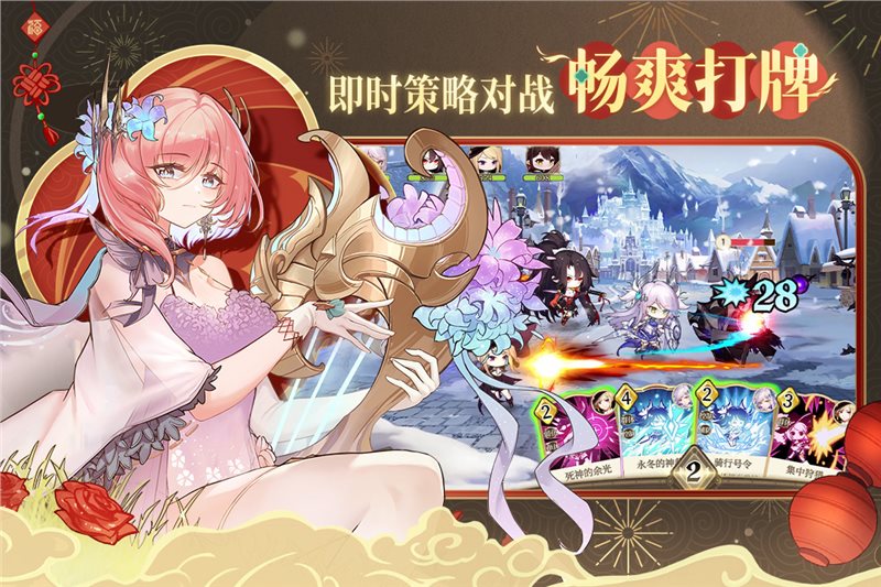 纯白和弦下载2023安卓版最新版