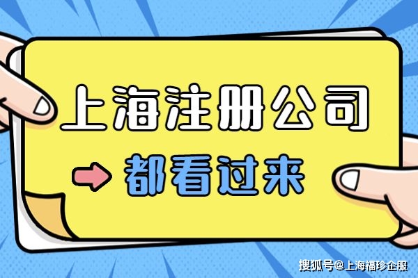 法定代表人有效身份证明_法律规定证明身份的有效证件_有效法定身份证件