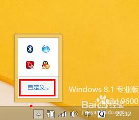 win10桌面图片下载器_windows10图片处理软件下载_win10照片应用程序下载