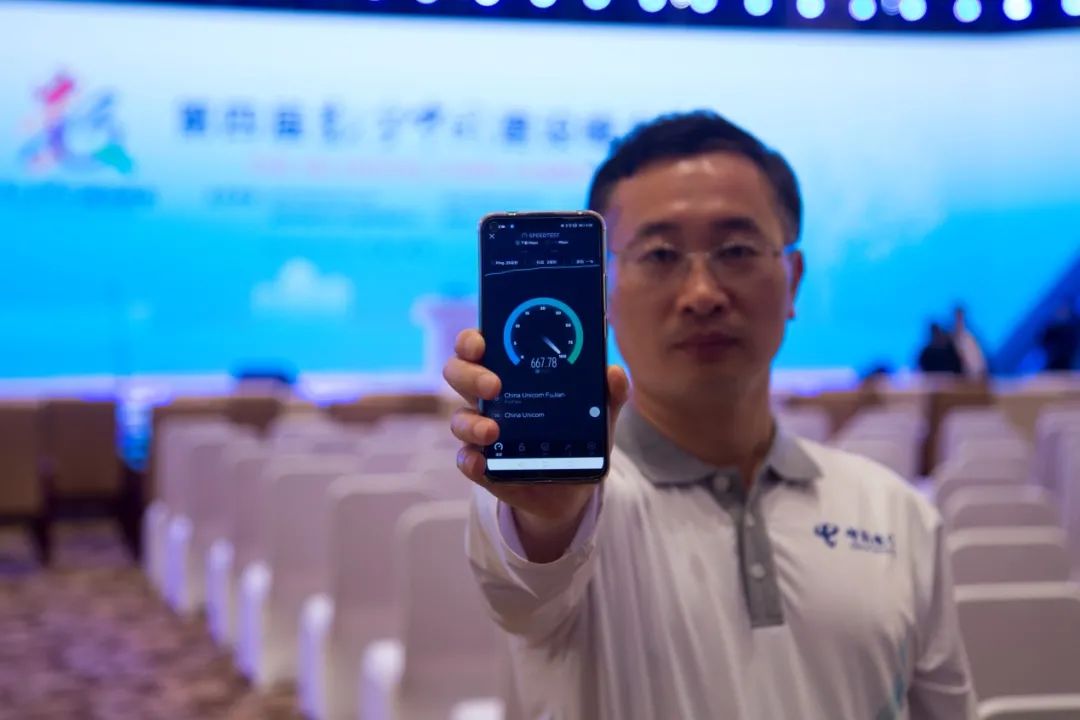 电信全球眼手机客户端_中国电信全球眼客户端_电信全球眼