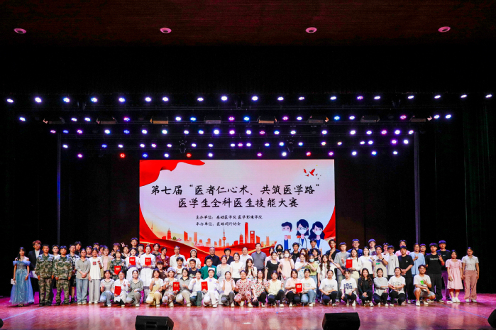 朝阳外科医院怎么样_朝阳医院普外科_朝阳外科医院地址