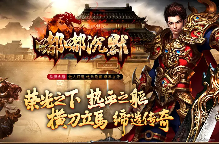 给台式机安装苹果系统_台式机装苹果系统配置_装黑苹果需要什么配置