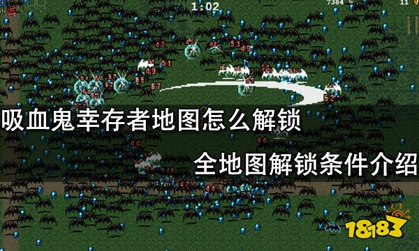 地图电子档下载_mapinfo电子地图下载_地图电子高清版