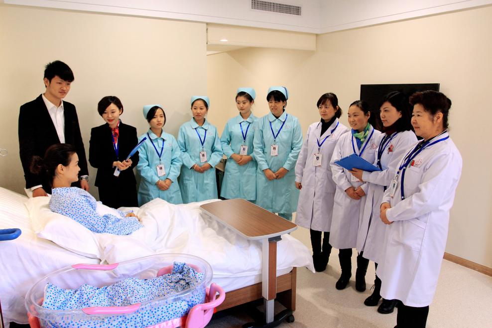 朝阳区妇幼保健医院怎么样_朝阳妇幼保健院怎么样_朝阳妇幼保健医院保健科电话
