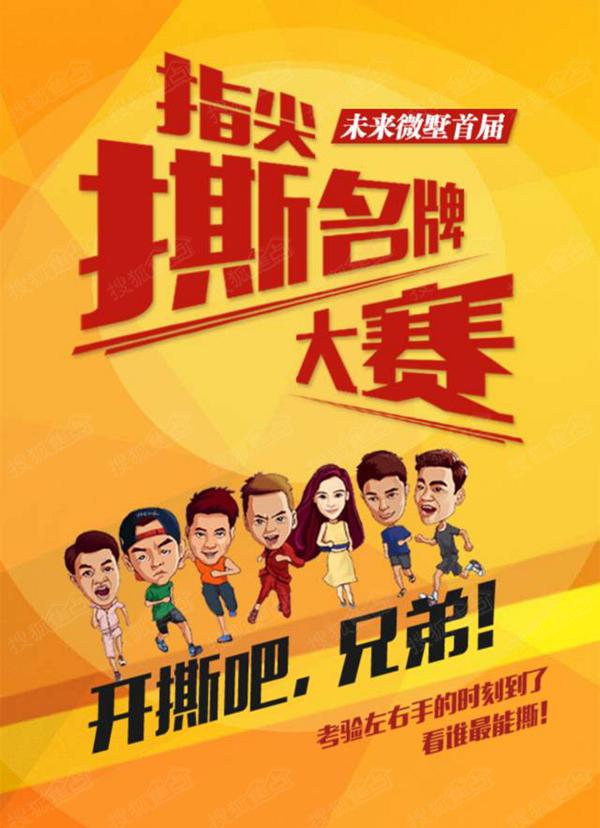 bugreport出错_出错作文600字_出错了点击空白处刷新怎么办
