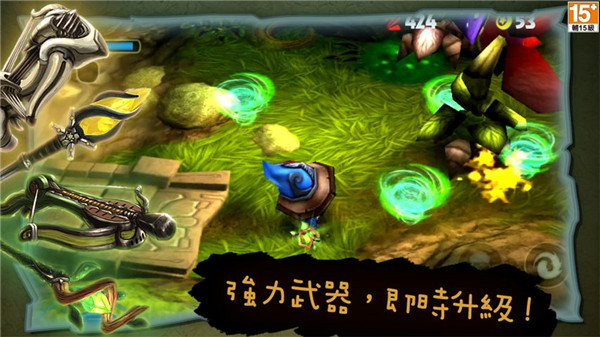 奇幻射击手游下载官网版