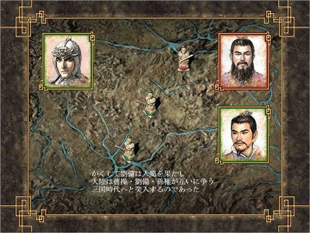 三国志11安卓中文版下载_三国志11安卓中文版单机下载