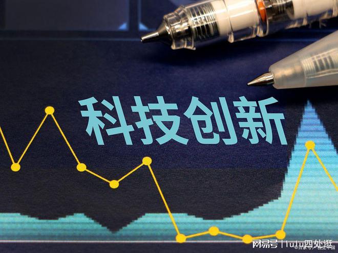 自动化技术与应用_唐山开元焊接自动化技术研究所_山东德艾自动化科技