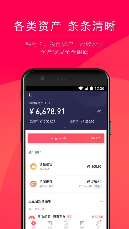 备份数据手机坏了怎么办_备份手机数据_备份数据手机怎么恢复