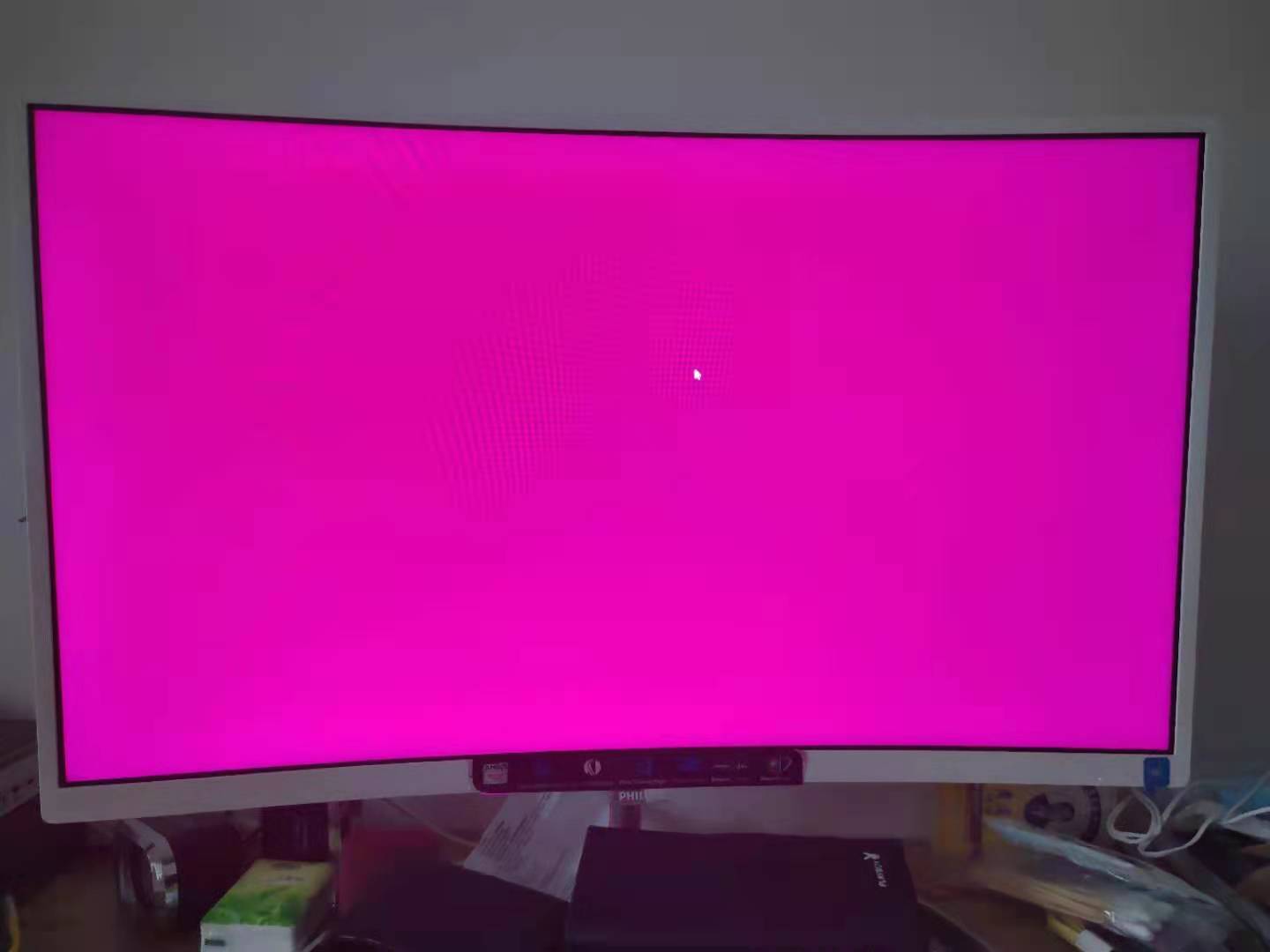 win7 activation 红屏_屏红绿蓝_屏红是什么意思