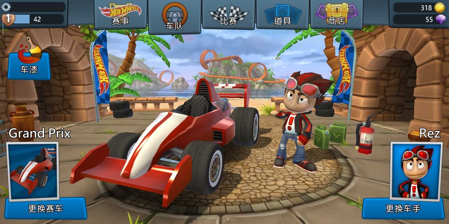 沙滩车竞速2免费版