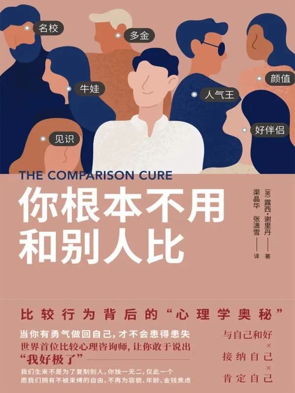 recover all my_recover all my_recover all my