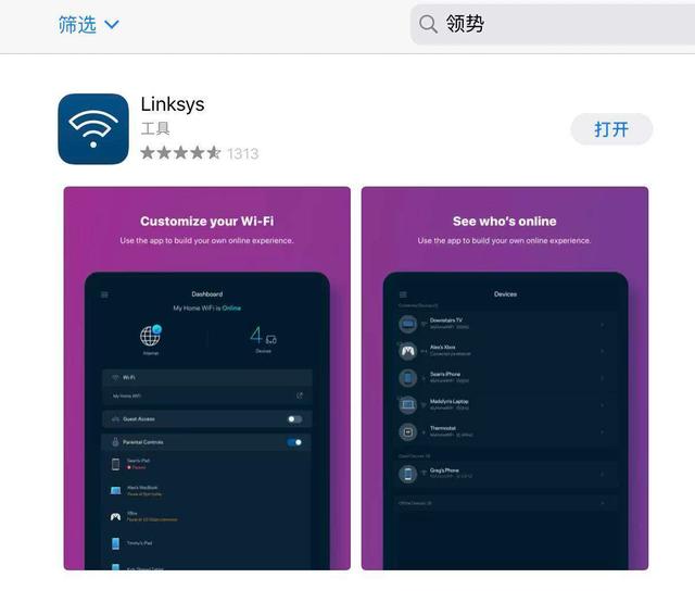 安装系统后无法引导启动_安装系统找不到硬盘怎么办_系统如何安装