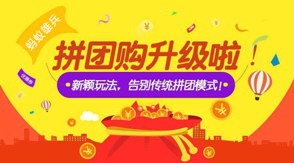 分销易是什么_分销易民生银行_易分销21