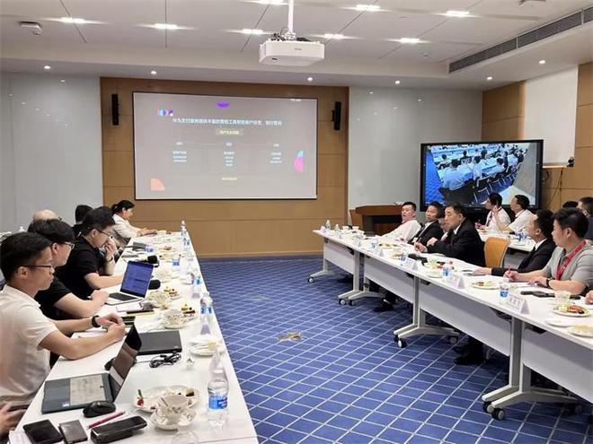 下载华为云app_华为智汇云下载_华为智汇云运用商场