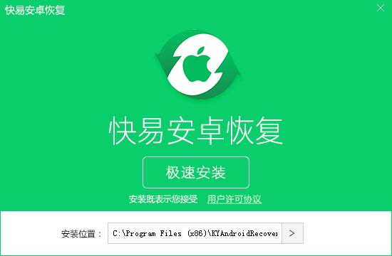 视频恢复手机软件_手机恢复视频_视频恢复手机破解