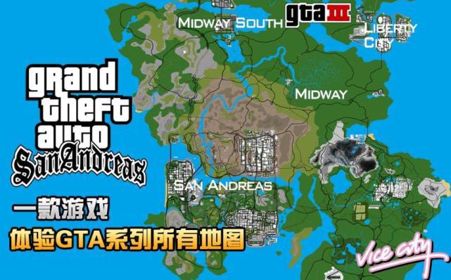 gta5按键绑定冲突跳过_gta跳过任务按键_gta5任务跳过按键