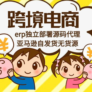 源码加授权_源码授权域名后还能撤销吗_sshopnc 商城源码 授权