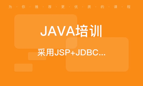 java正则省份证号_java正则表达式身份证号_省份正则表达式