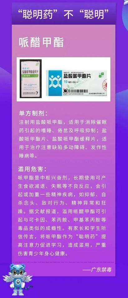 肺炎症状儿童_儿童肺炎症状_肺炎症状儿童早期症状